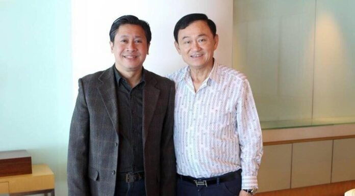 จักรภพเพ็ญแข