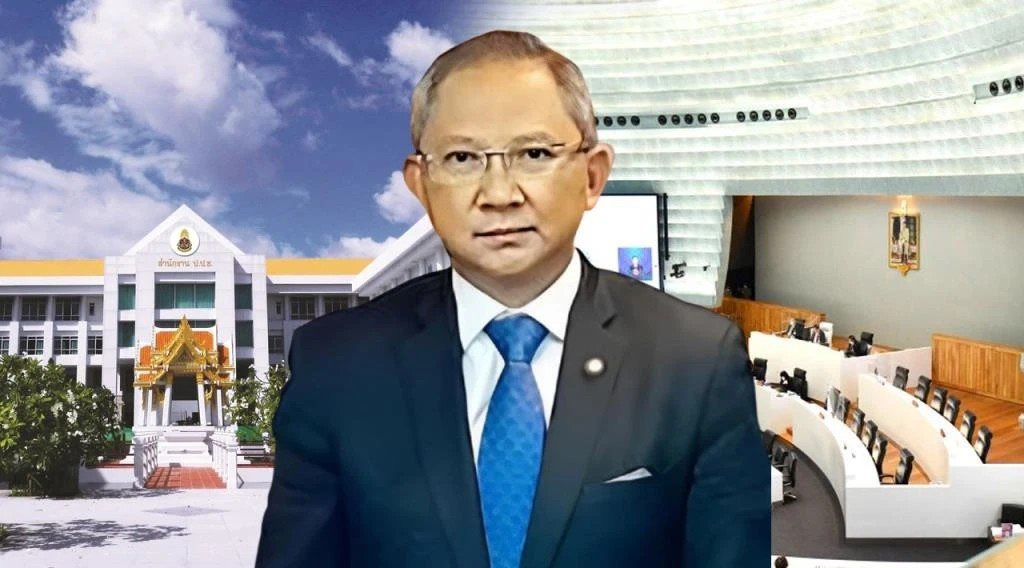 เพียรศักดิ์สมบัติทอง