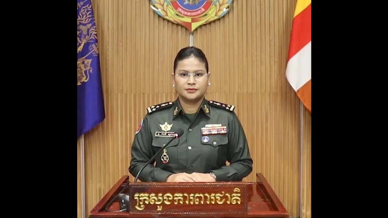 ระเบิดลูกปราย