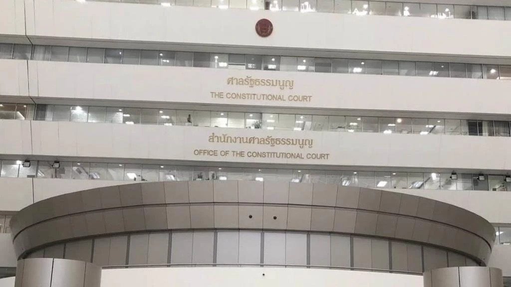 ศาลปกครองจัดสอบตุลาการฯ ปี 62