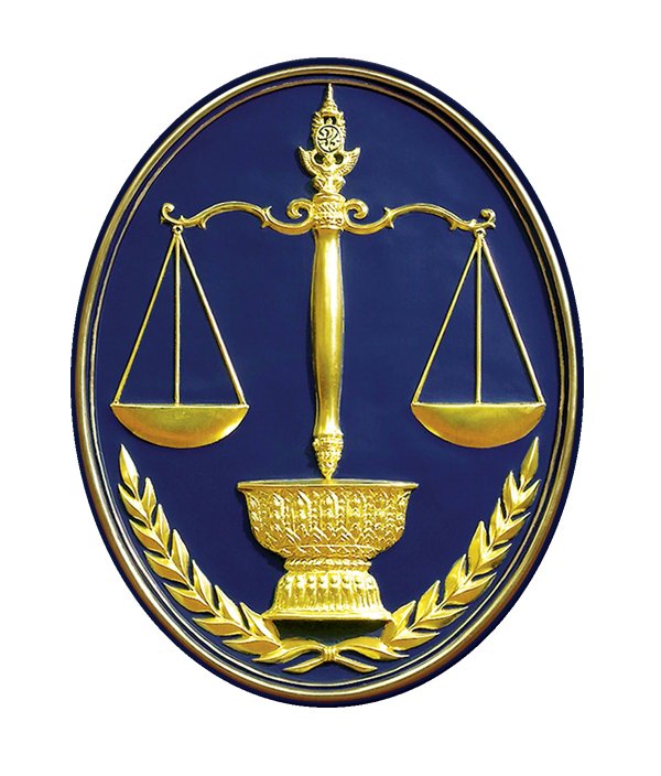 ศาลปกครองจัดสอบตุลาการฯ ปี 62