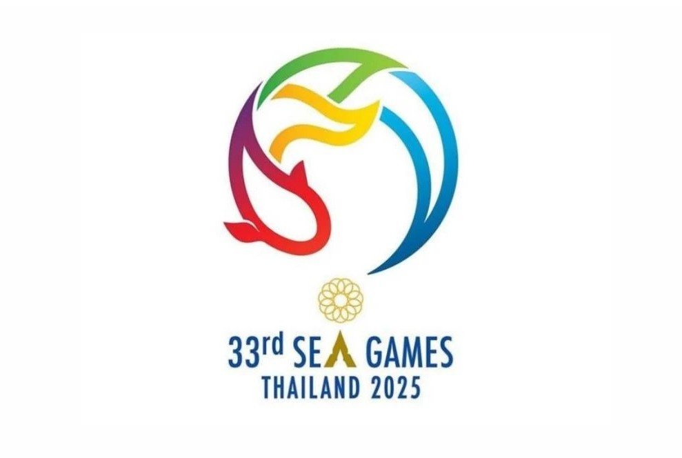 ซีเกมส์ 2025