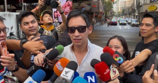 พิธา ลิ้มเจริญรัตน์