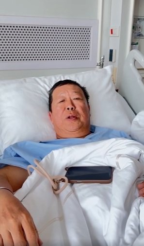 ตันภาสกรนที