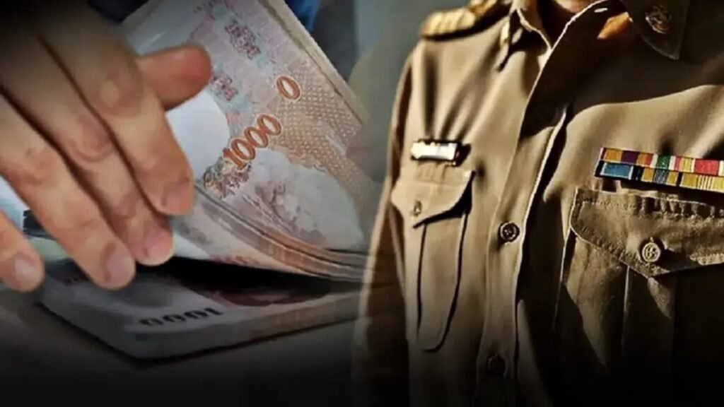 เงินเดือนข้าราชการออกแล้ว