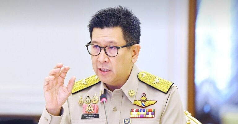 เอกนิติ
