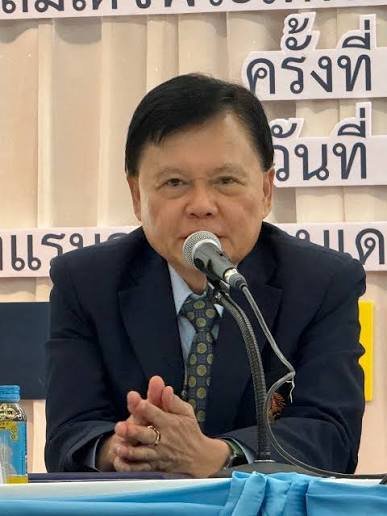 สหพันธ์ตะกร้อนานาชาติ สมาคมตะกร้อไทย ช่วยจ่ายค่าปรับเกือบ 2 ล้าน