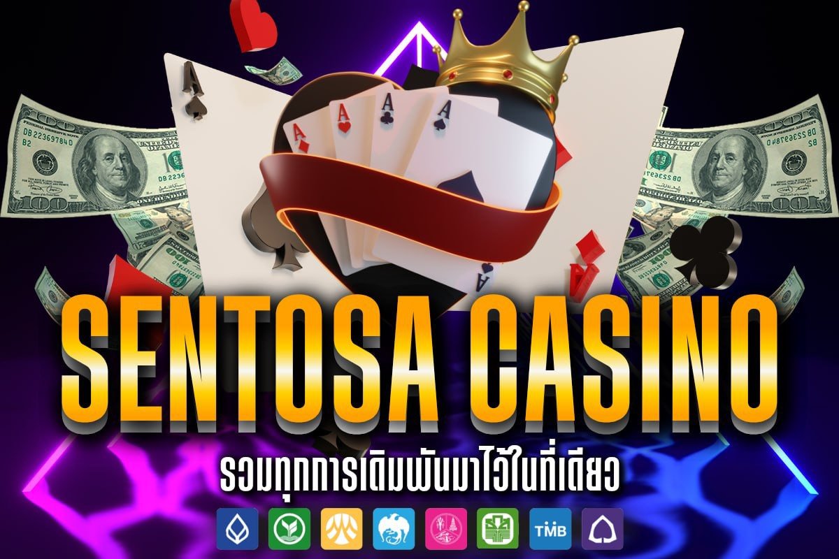 sentosa casino