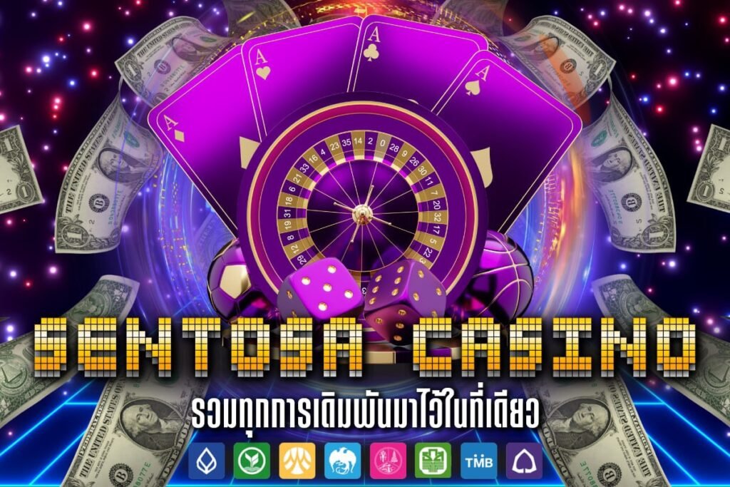 sentosa casino